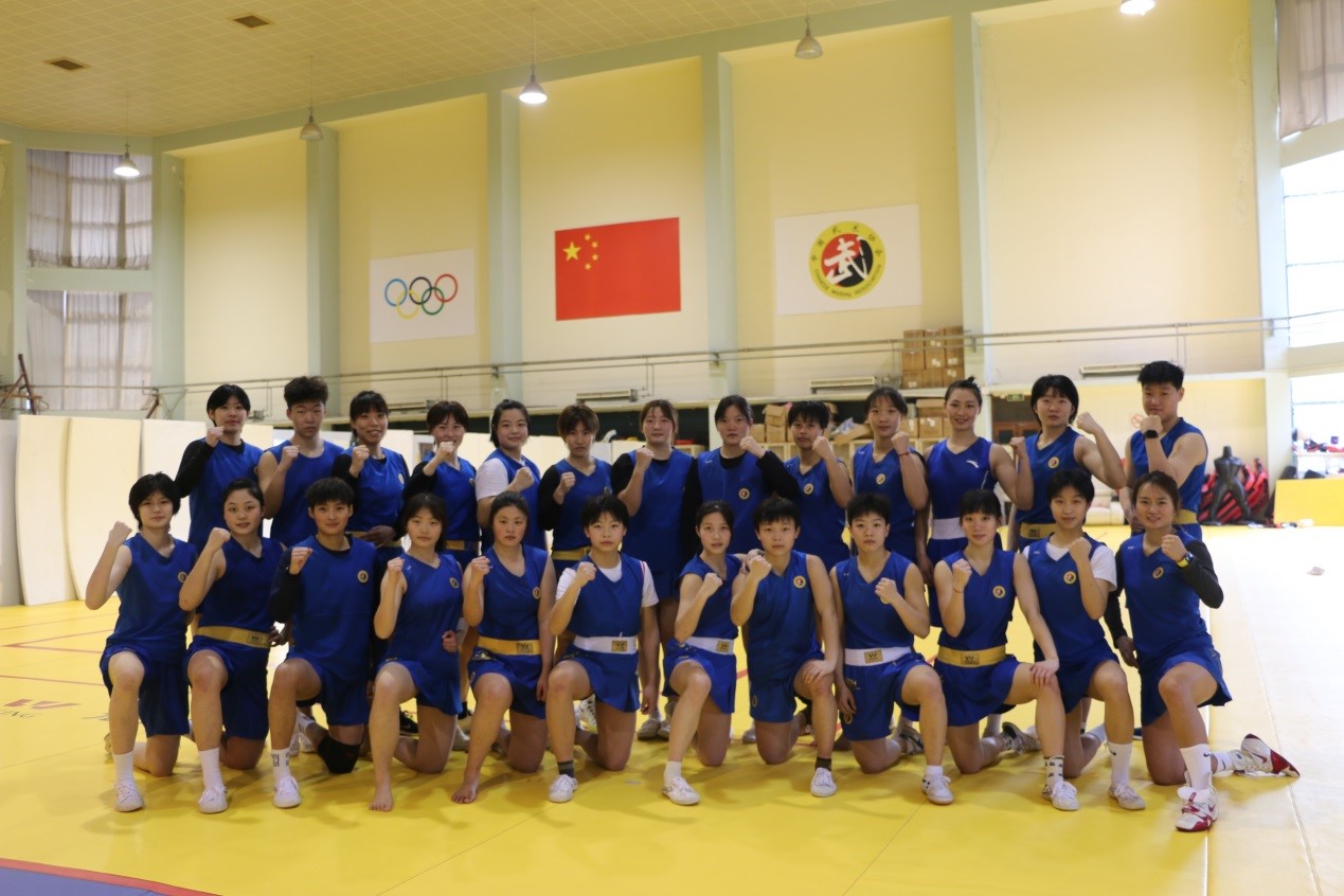竞技运动学院（附属竞技体育学校）女子散打队-竞技运动学院